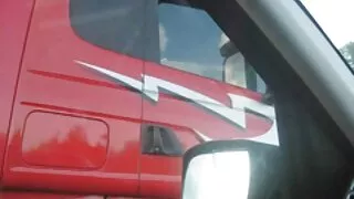 Kink ebano, შავი, ცხელი, შავი მეგობარს სასტუმრო